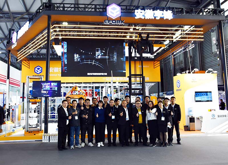 CeMAT ASIA 2020完美收官|(zhì)安徽宇鋒繼續(xù)砥礪奮進(jìn)!